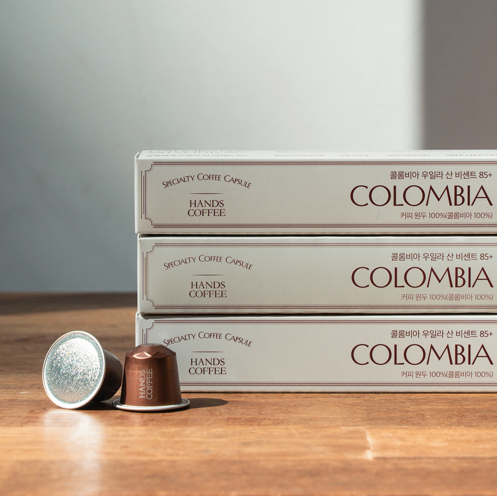 핸즈 캡슐 커피 '콜롬비아'